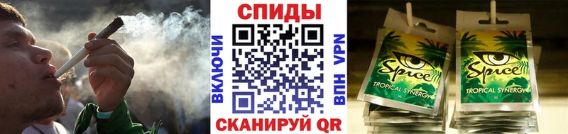 Бутират бутандиол  даркнет формула  Жигулёвск  купить наркотик 