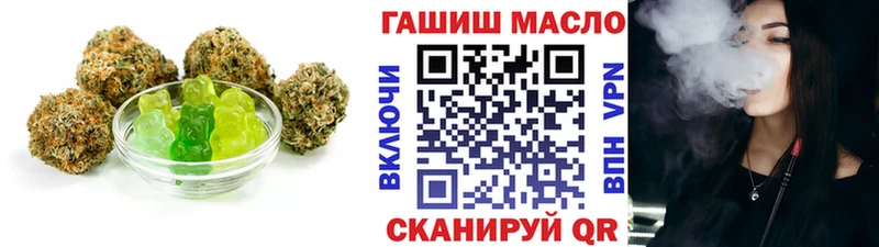 kraken зеркало  Жигулёвск  Canna-Cookies конопля  закладка 
