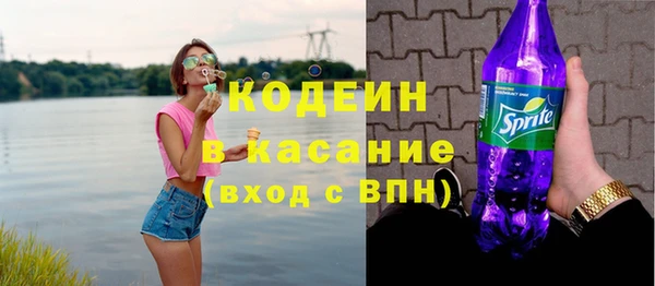 кокаин колумбия Алзамай
