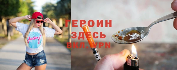 кокаин колумбия Алзамай