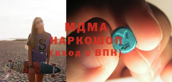 каннабис Алексеевка