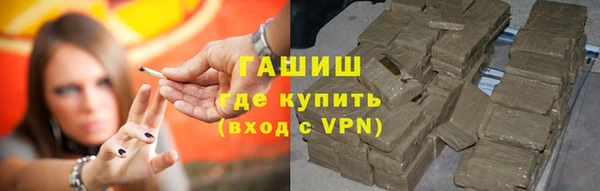 кокаин колумбия Алзамай