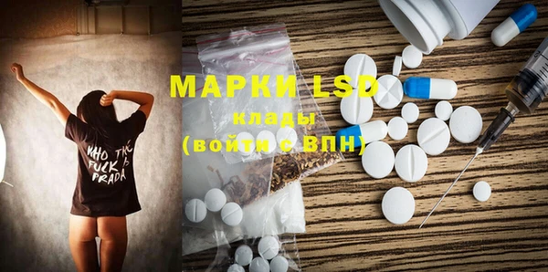 героин Семикаракорск