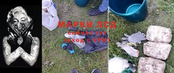 кокаин колумбия Алзамай