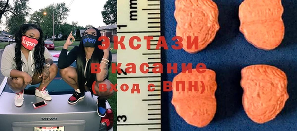 бутик Алексин