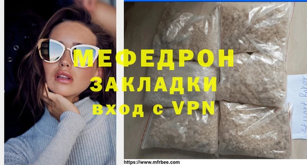 гашиш Семёнов