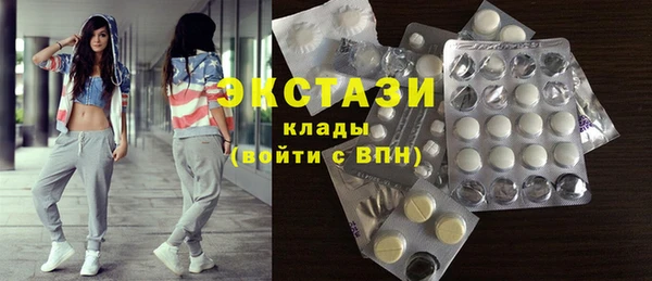 кокаин колумбия Алзамай