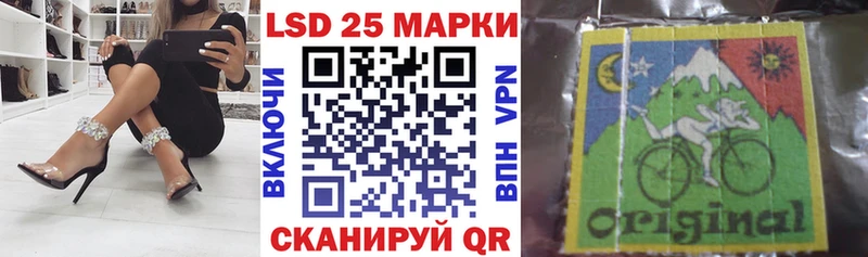 Марки NBOMe 1,8мг  где можно купить наркотик  blacksprut как зайти  Жигулёвск 