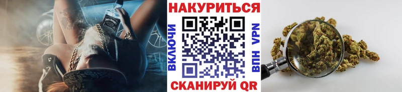 блэк спрут как войти  Жигулёвск  Марихуана Bruce Banner  купить наркоту 